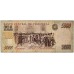VENEZULA 1994 . FIVE THOUSAND 5,000 BOLIVARES BANKNOTE